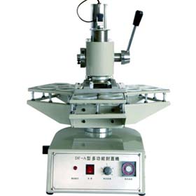 DF-A多功能封蓋機